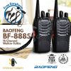 Комплект от 2бр. радиостанции Baofeng BF-888S с обхват до 6 км, 16 канала и вграден фенер.