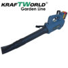 Акумулаторна духалка за листа KraftWorld 21V, 2×4Ah батерии – изглед 5