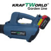 Акумулаторна духалка за листа KraftWorld 21V, 2×4Ah батерии – изглед 6