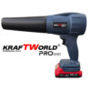 Акумулаторна турбо духалка KraftWorld PRO 21V с 3 приставки – изглед 3