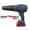 Акумулаторна турбо духалка KraftWorld PRO 21V с 3 приставки – изглед 4