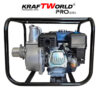 Четиритактова Помпа за Вода KraftWorld PRO – 3 Цола, 7.5 Конски Сили – изглед 5