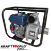 Четиритактова Помпа за Вода KraftWorld PRO – 3 Цола, 7.5 Конски Сили – изглед 6